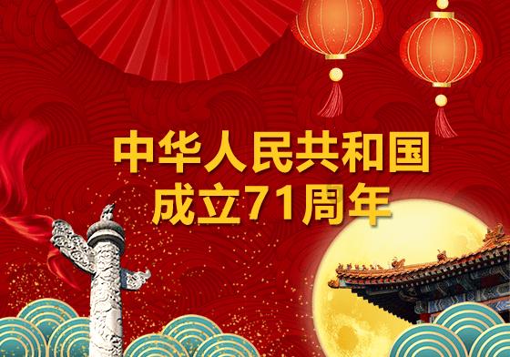 大同市人事考试